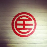 Carl Leung