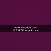محمد العتيبي
