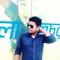 Pg Tanjir Rahman