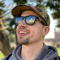 Adam Kaminski
