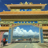 李新安