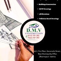Dmv Construction