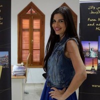 Helene Khattar