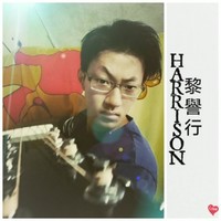Lai Yu Hang