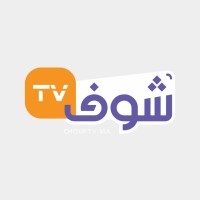 شوف تيفي
