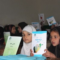 Bahram Hamrah
