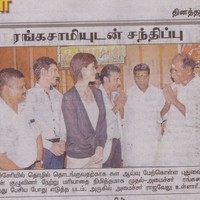 welvijay subramaniam