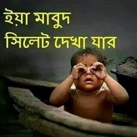 Md Farook