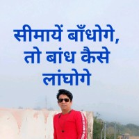 AMOL VAIDYA