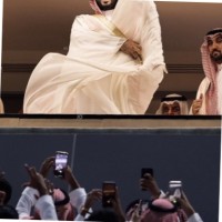 رغد الشمري