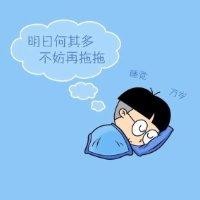 谢富民