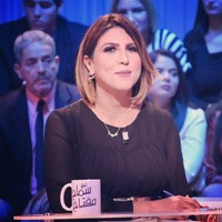 Samah Meftah