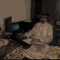 Mohamed Bawareth ksa Bawareth