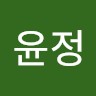 박윤정