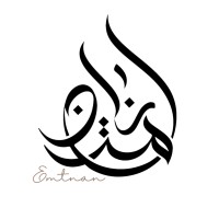 امتنان الحويل