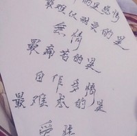 曾洪林