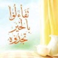 Abdelfatah Amin