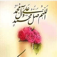 Assoc. Dr. Eng. Mohammed Wadi