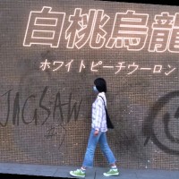 陈佳美