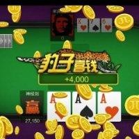 高文刚