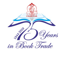 Charotar Publishing House Pvt. Ltd.