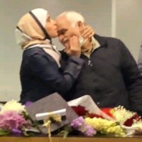 Fatima Amer