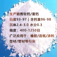 李红德