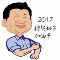 曾利平