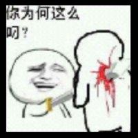 王锦昭
