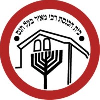 Chaarei Hessed Sidourim