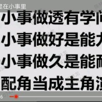陈林龙