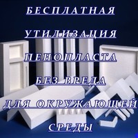 Валерий Петрович