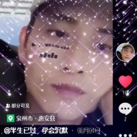 黄二彬