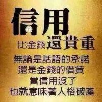 何正强