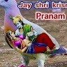 Anshu Singh