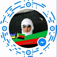 Mohamed Azawad