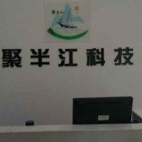 郭学林