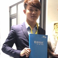 黄好乐