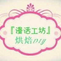 彭大雨