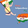 Pradeep Bisht