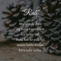 Ritesh Kumar