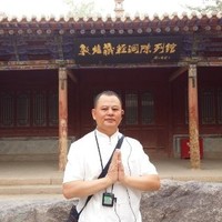 王德伟
