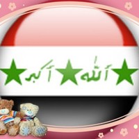 ابو عبدالله