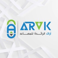 اراك الرائده للمصاعد