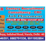 Century Recruitment Consultancy ( CRC )