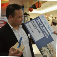 Lucas Shi