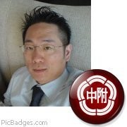 Yi-Shin, Ken Chen