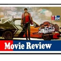 Supreme Movie