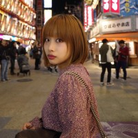 Mia Chen