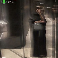 Munirah Alsaud